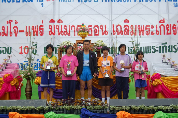 ../Picture/2550/run (55).JPG